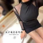 美美  165/47 C+ 30歲 #深閨怨婦系列   史上最強美熟女