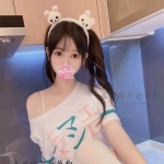 小喬 162/47 D奶 21歲  #童顏巨乳 可LG會按摩 鴛鴦浴 小穴很緊...