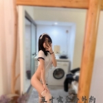 子元 162/44 B+ 19歲   你的淫蕩小母貓來了  活潑可愛  陽光...