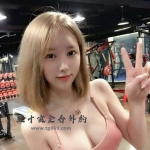 晴子 162/47 D奶  24歲 爆乳小姐姐「奶夾撞球桿」好銷魂 想...