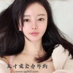 妃妃  165/47 C+ 28歲  特點：甜美可愛系   豐滿 身材好   粉色...