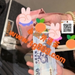 #雙北小麥