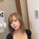 小晴 160cm G奶 25歲