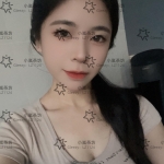 語彤 161cm Ecup 26歲