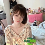 小爽 162/45/B/20歲