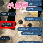 雙北推薦