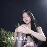 喬亞 165cmD奶24歲