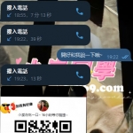 雙北推薦