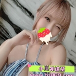 樂樂 165.50.G.27歲