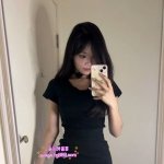清儒 164.D.47. 25