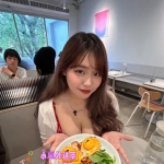 穎雪  163 48 E 27 歲